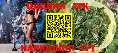 амф Малгобек