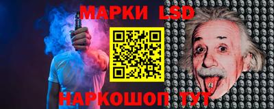 Альфа ПВП Мариинск