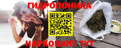 амф Малгобек