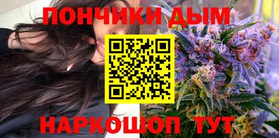 амф Малгобек