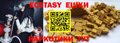 амф Малгобек