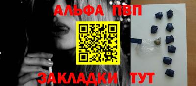 крисы Малоярославец