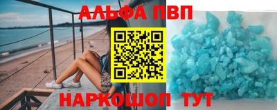 крисы Малоярославец