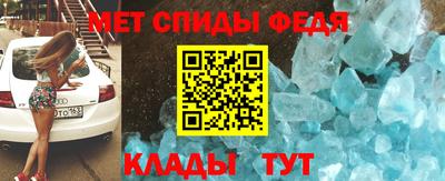 Альфа ПВП Мариинск