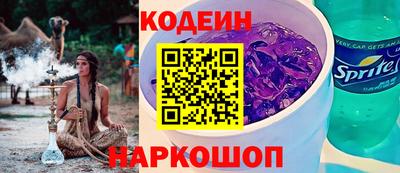амф Малгобек