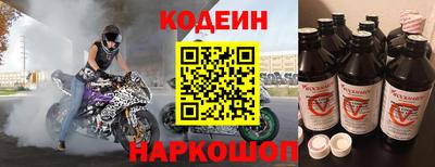 крисы Малоярославец