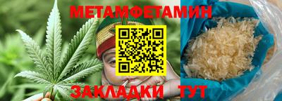 амф Малгобек