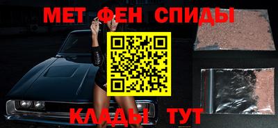 крисы Малоярославец