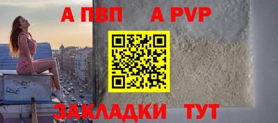 крисы Малоярославец
