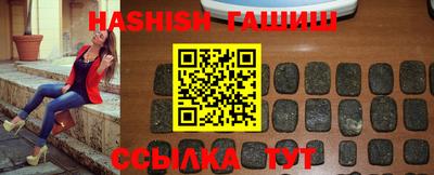крисы Малоярославец