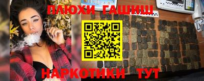 крисы Малоярославец