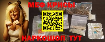амф Малгобек