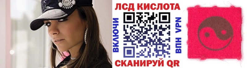 Марки NBOMe 1,8мг  Тосно 